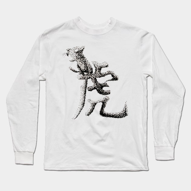 The Zodiac 12 - Tiger Long Sleeve T-Shirt by ArtofFD